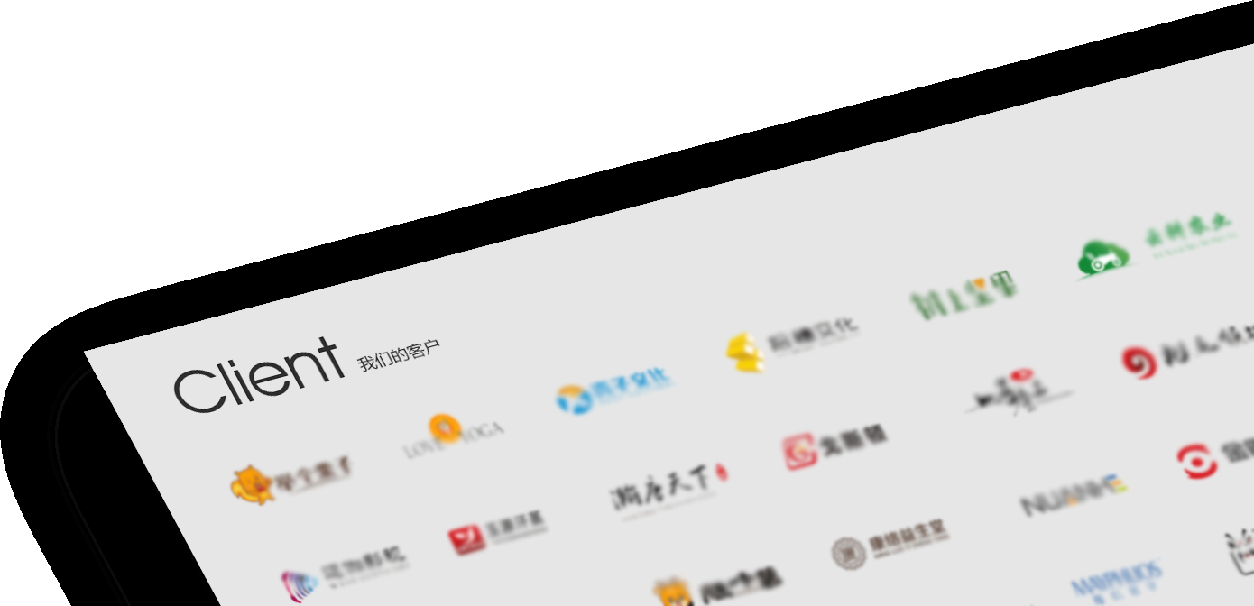 东莞听泉鉴鲍
制作