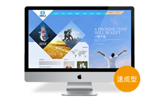 全能型听泉鉴鲍
定制