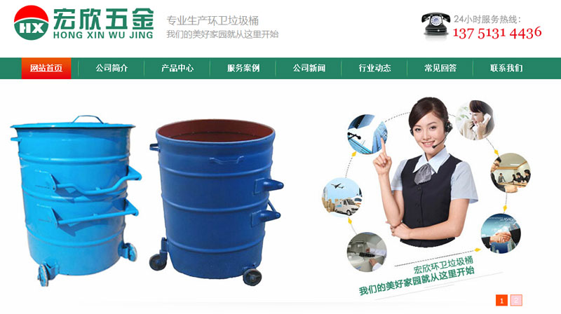 加工厂听泉鉴鲍
建设