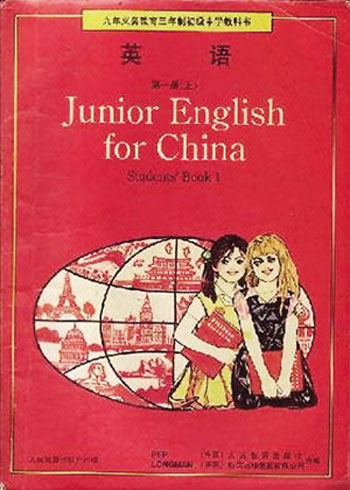 80后听泉鉴鲍
素材