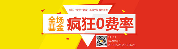 东莞听泉鉴鲍
优化