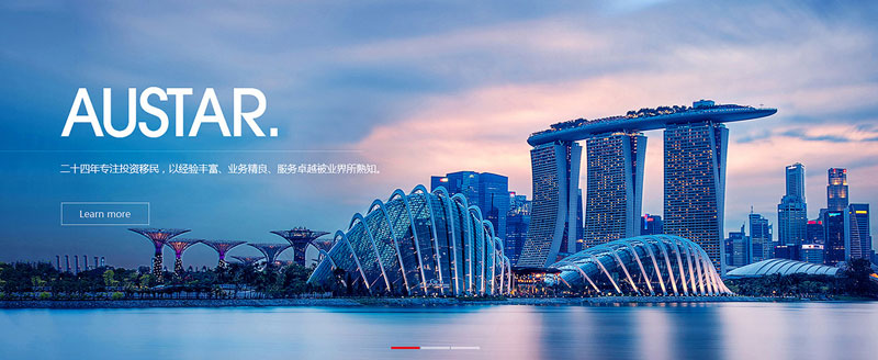 东莞听泉鉴鲍
设计