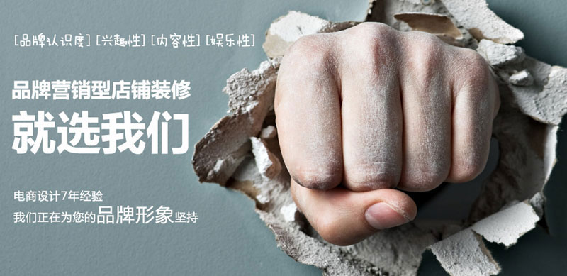 听泉鉴鲍
设计最合适的宽度是多少？