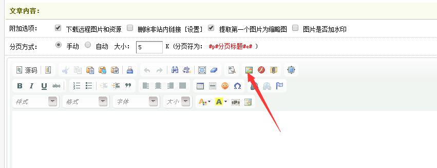 听泉鉴鲍
设计