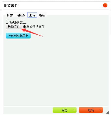 网页设计