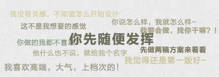 听泉鉴鲍
上线前如何测试验收
